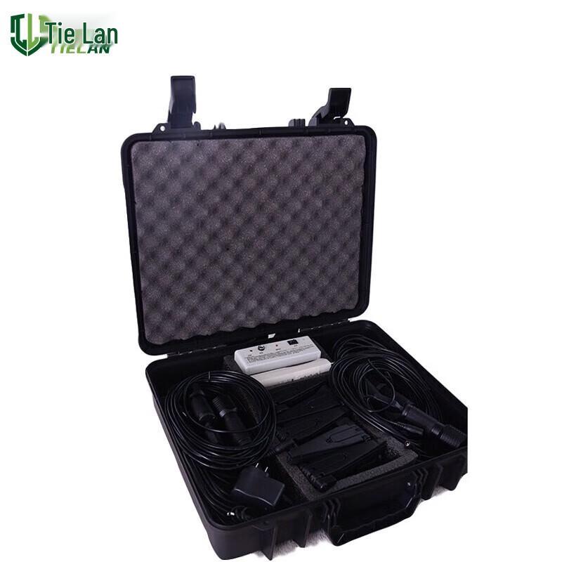 Tactical Remote Control Zoom Spot Flasher