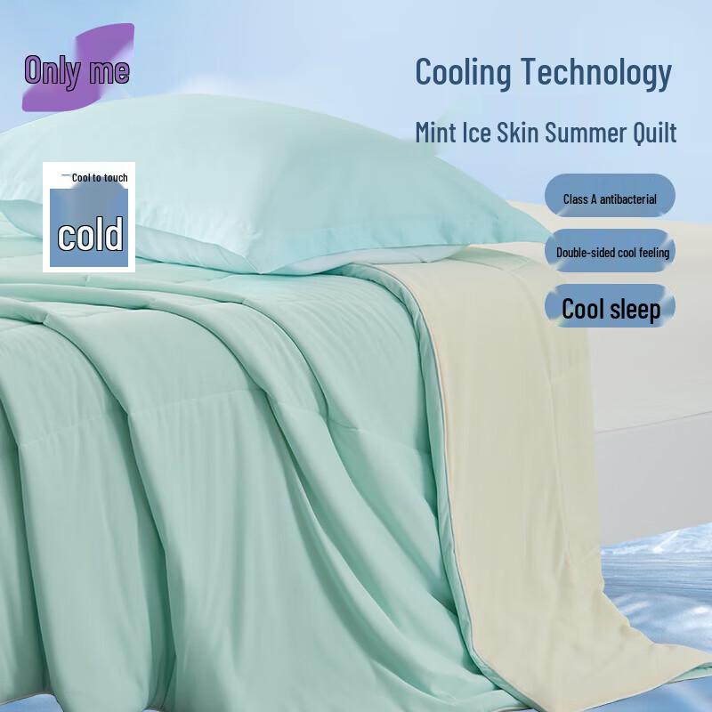 WeWo Mint Soda Cooling Antibacterial Quilt