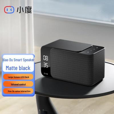 Xiaodu Smart Speaker Mate with LED Clock CN Plug (adapter Included)
