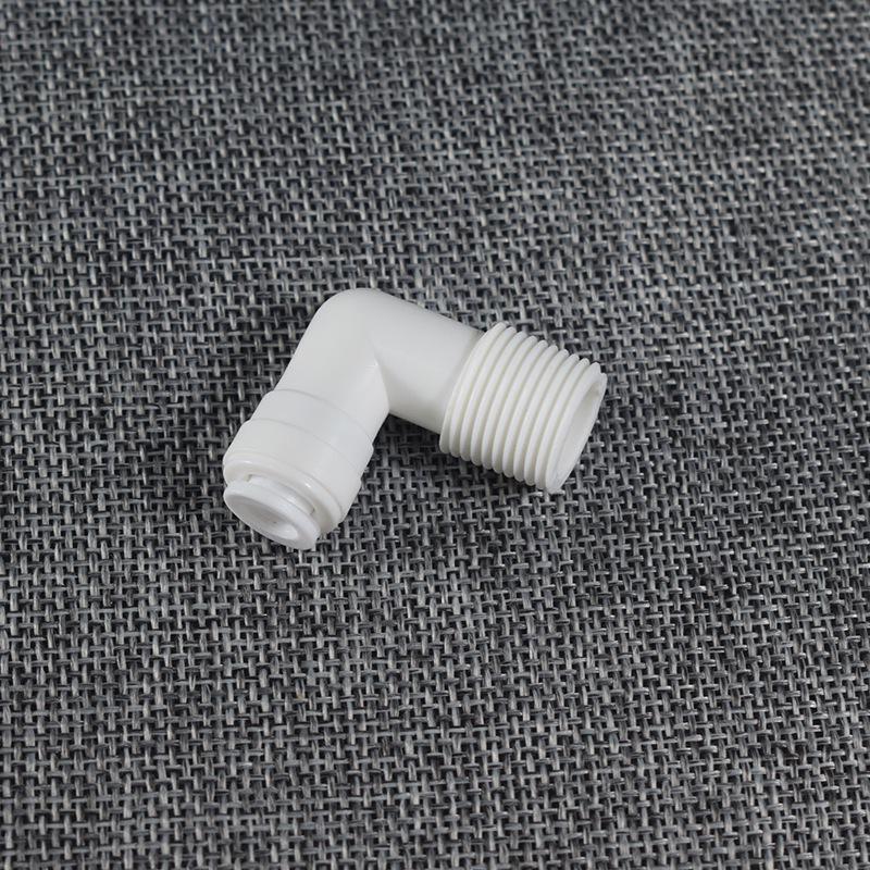 K4046 Connector: 3/8" Male Thread to 1/4" Quick Connect for Water Purifier and RO Machine Booster Pump.