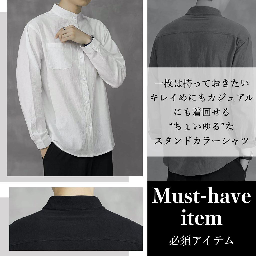 BN1 Select Stand Collar Basic Stylish Casual Long Loose Home Stylish Plus Sizes Cool Solid Korean BN99 Size 2XL Shirt, Sleeves, Fit, Spring/Summer,