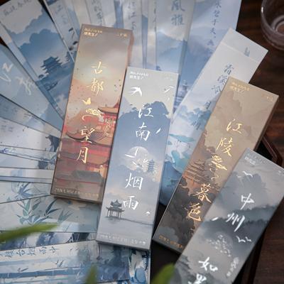 30 Blatt Retro-Lesezeichen im chinesischen Stil, Vintage-Lesezeichen, Berge, Gebäude, szenische Lesezeichen, Scrapbook-Lesezeichen für Schüler, Schulbedarf