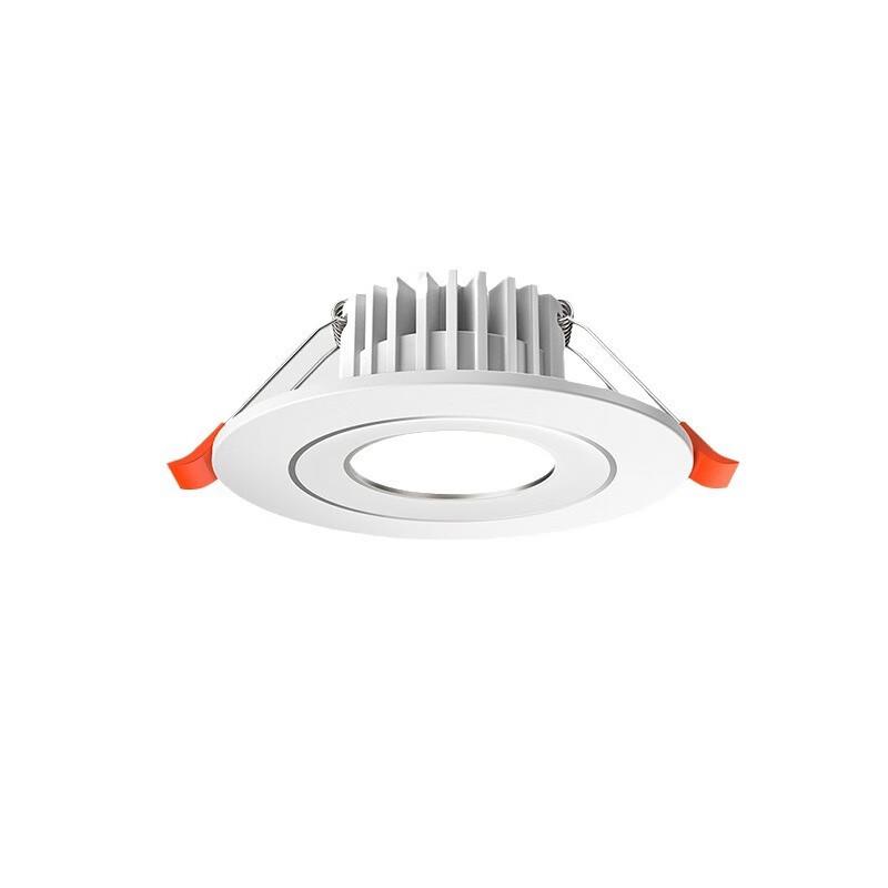 

UOSU 7W LED Aluminum Mini Spotlight