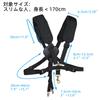 [adorence] Saxophone Harness Strap, Padded Saxophone Shoulder StrapBeginner Saxophone Chest Strap - Baritone, Tenor, Alto, and Baritone Saxophone