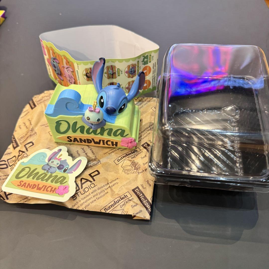 

[Б/У] Сэндвич-стекер Secret Stitch