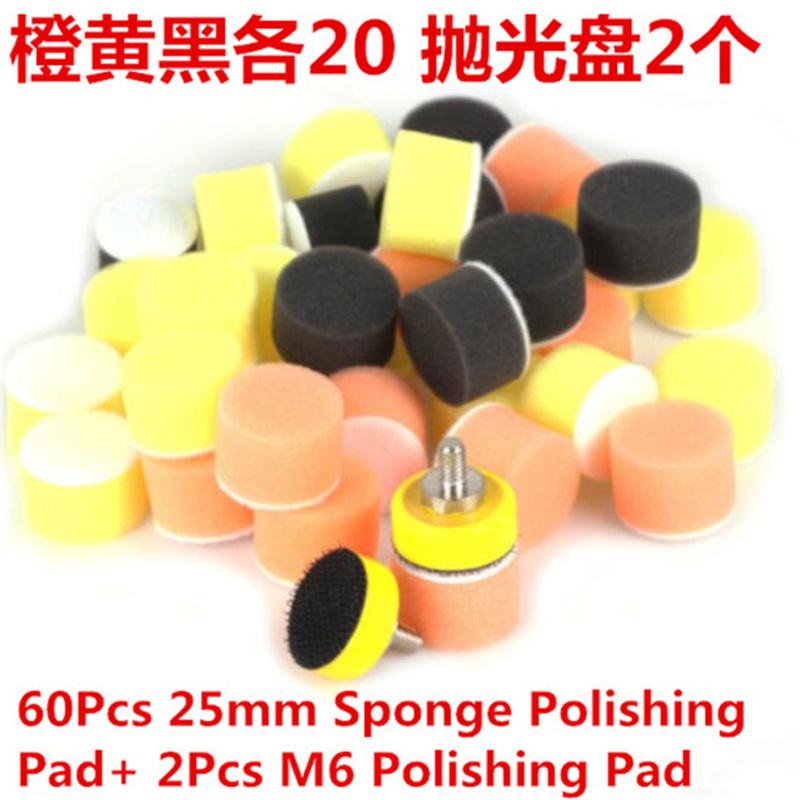 

1” Inch 25mm Mixed Sponge Buffing Polishing Pads M6 Wheel Kit For Car Polisher