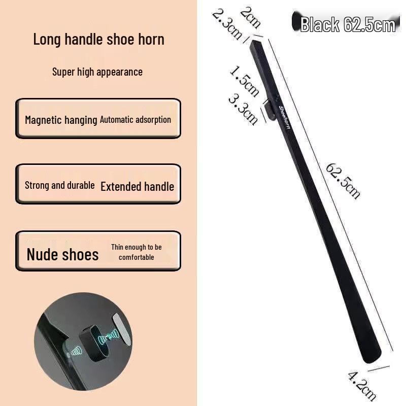 Магнитный рожок для обуви с длинной ручкой - Не гнется, Помощь пожилым/беременным