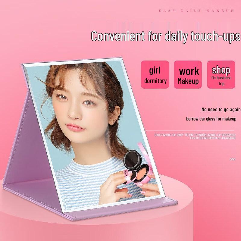 Men's Portable Folding Mirror