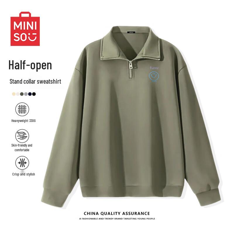 

MINISO Men s Fun Print Half-Zip Stand Collar Pullover Sweatshirt M