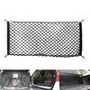 Car Rear Storage Bag, Car Storage Mesh, Car Storage Bag, Nylon and Plastic Material,