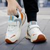 26-38 Children's Anti Slip Wear Resistant Fashionable Sports and Casual Shoes Running Shoes Board Shoes