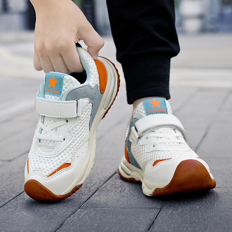 26-38 Children's Anti Slip Wear Resistant Fashionable Sports and Casual Shoes Running Shoes Board Shoes