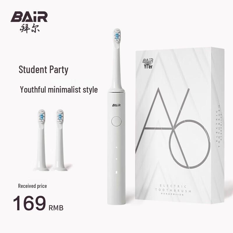 

BAIR A6 Smart Sonic Electric Toothbrush CN plug (adapter included)