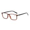 Men's and Women's New Anti-blue Light Farsighted Glasses Retro Square Frame Ultra-light High-definition Presbyopia Glasses +4.0