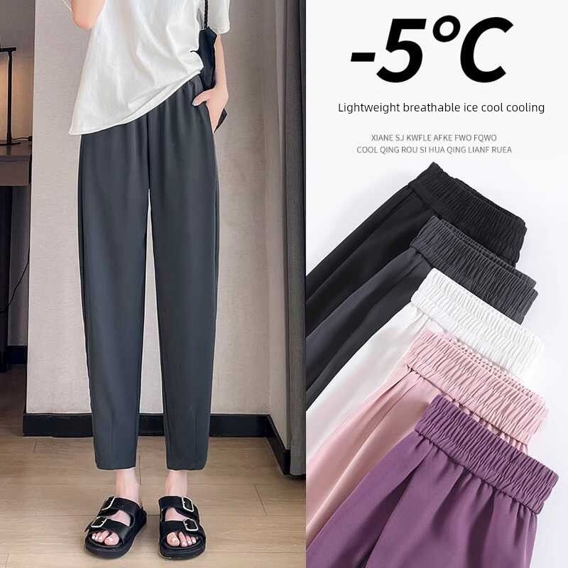 

Chubby Girl Ice Silk Harem Sports Pants Women s Summer Thin Loose Sun Protection Casual Cool Ninth-Sleeve Chiffon Baggy Pants Grey L [45.00 kg-57.50 kg]]