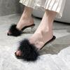 New Mao Mao slippers women's outer wear summer transparent middle heel outdoor slippers women's shoes