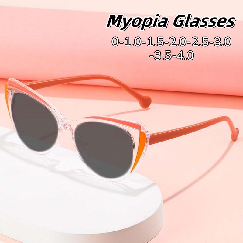 Modische TR90 Katzenauge Myopie Sonnenbrille Anti Blaulicht Street Photography Brille 0 BIS -4.0 Leichter Luxus