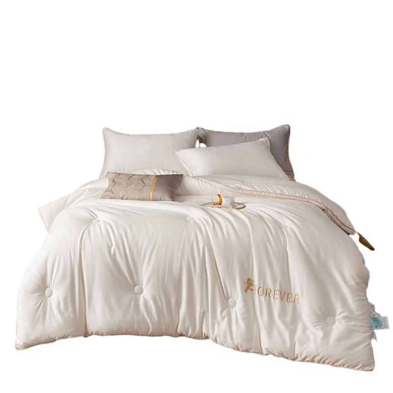 Australian Cotton & Soybean Fiber All-Season Duvet