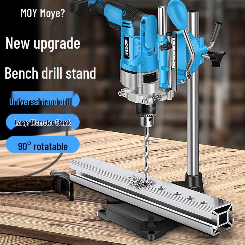 Compact Multi-Functional Electric Drill Stand for Industrial & Home Use