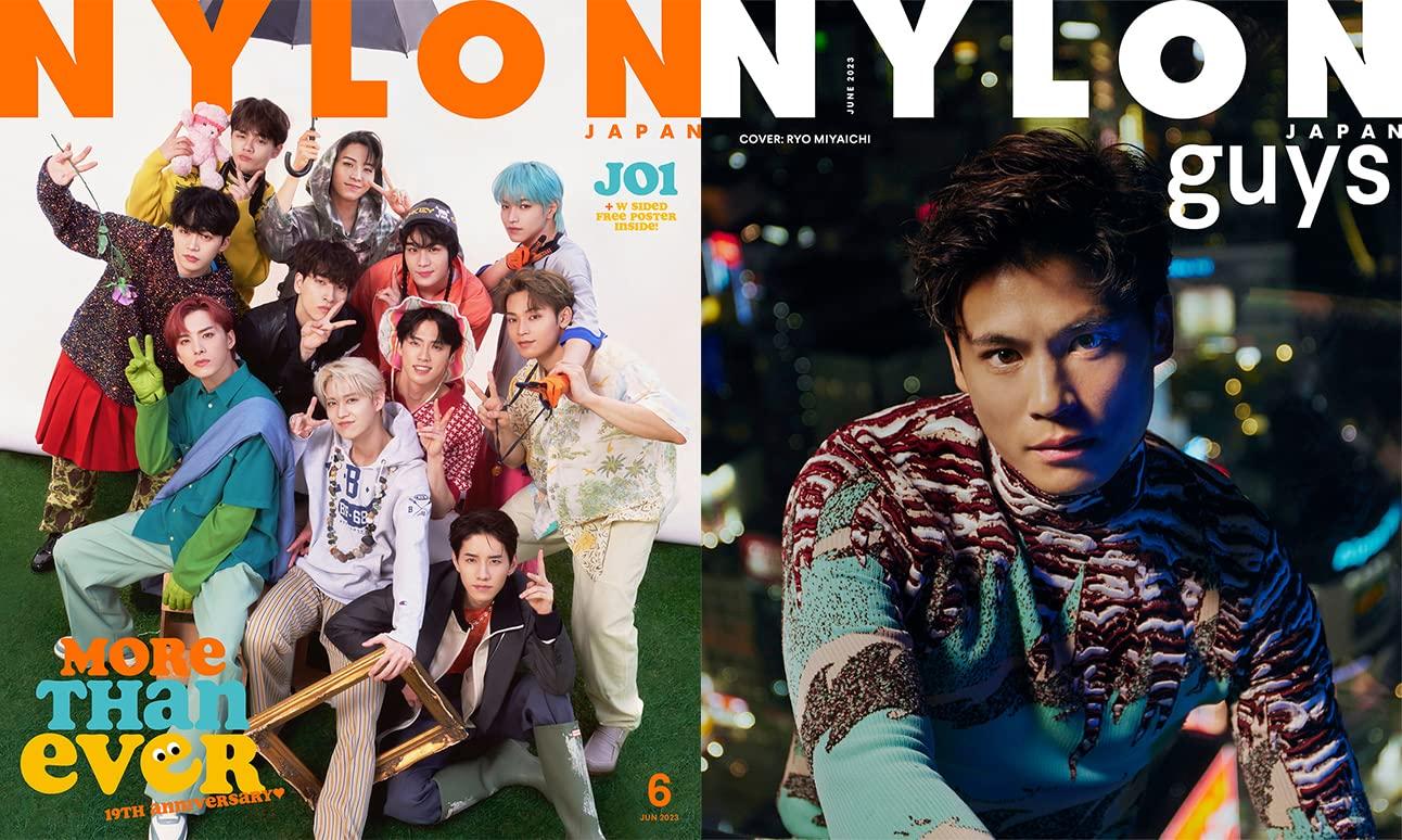 NYLON JAPAN Июнь 2023 Выпуск Парни из JO1 Рё [Журнал] [Обложка / Обложка Мияити]
