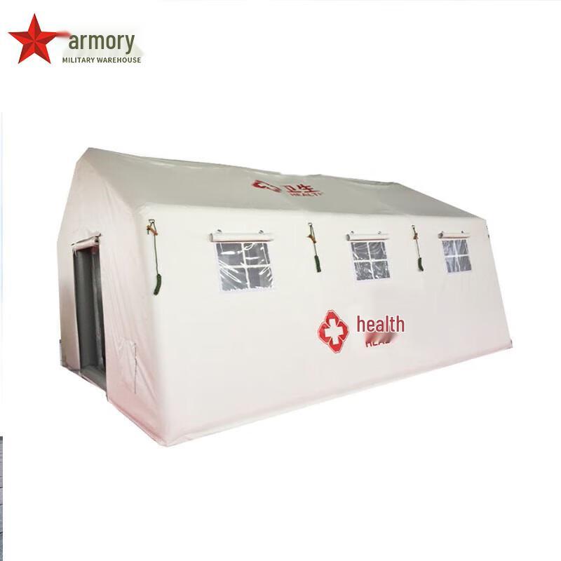 Emergency Inflatable Tent