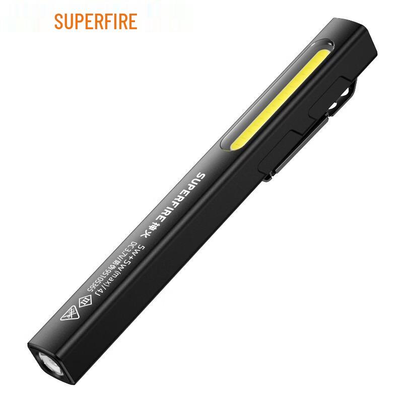 Supfire Rechargeable LED Magnetic Work Light