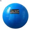 Datangyu Inflatable Solid Athletics Training Ball