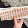 Mode 30 Stück Press-On-Nägel Mandelform Mittellange Falschnägel Matt Nude Glänzendes Finish Nagelspitzen Tägliches Tragen