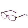 3PCS Reading Glasses Women 100°~+400° Anti-blue Light HD Ultra-light Magnifying Presbyopic Glasses