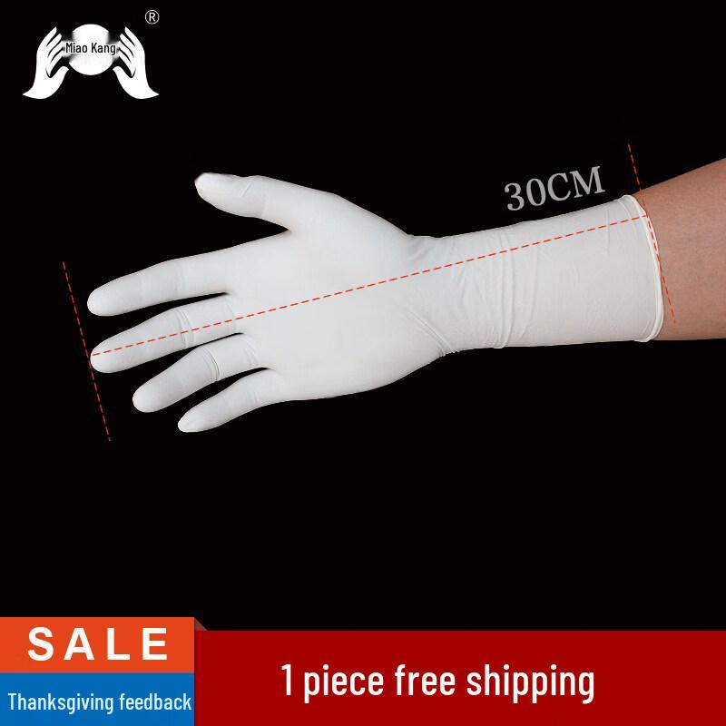 ZISIZ Extra-Long Thick Disposable Nitrile Gloves