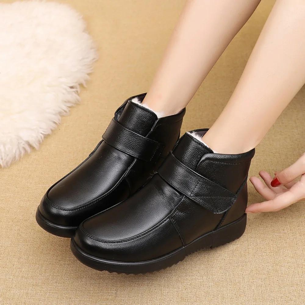 Dámské zimní boty Hovězí kůže Vlna Bavlna Boty Kotníkové boty pro ženy Měkká podrážka Lehké dámské boty Zapatos De Mujer
