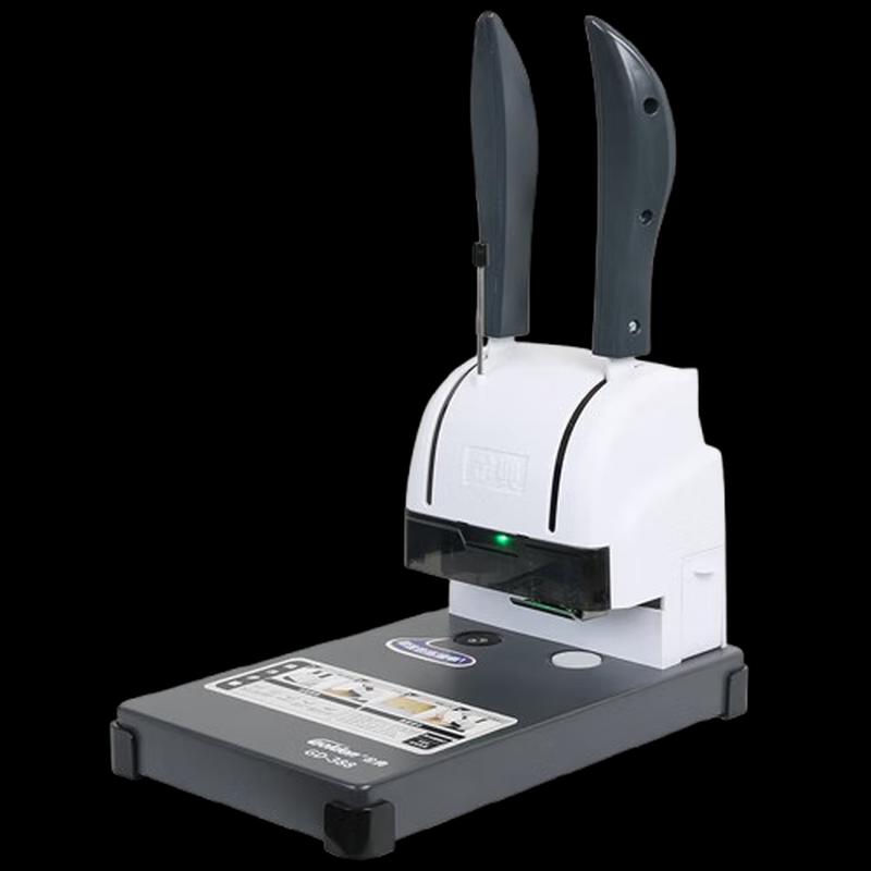 

Golden Desktop A4 Perfect Binding Machine