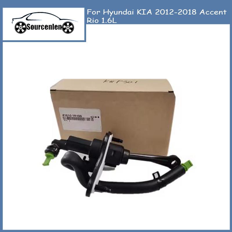 Новый главный цилиндр сцепления для Hyundai KIA 2012-2018 Accent Rio 1.6L 416101R100 41610-1R100