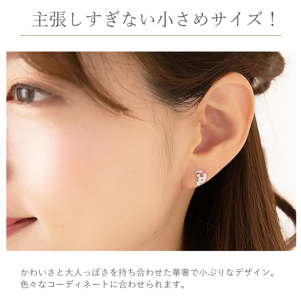 silver earrings with a cat and crescent moon choose your birthstone Women's motif, (May, emerald)