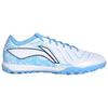 Li Ning TF Turf Artificial Turf, Natural Grass Cushioning Slip Resistant Abrasion Resistant Soccer Shoes Men's YSTV003-8