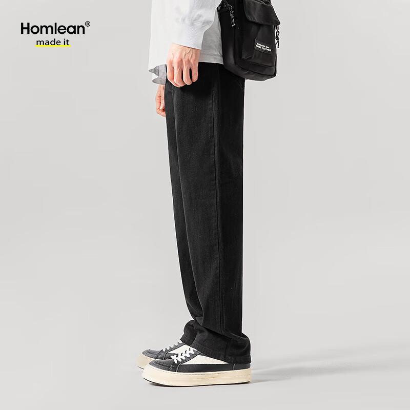 Homlean Herren High Street Straight Leg Jeans