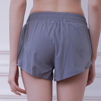 Women's High-Waist Quick-Dry Athletic Shorts