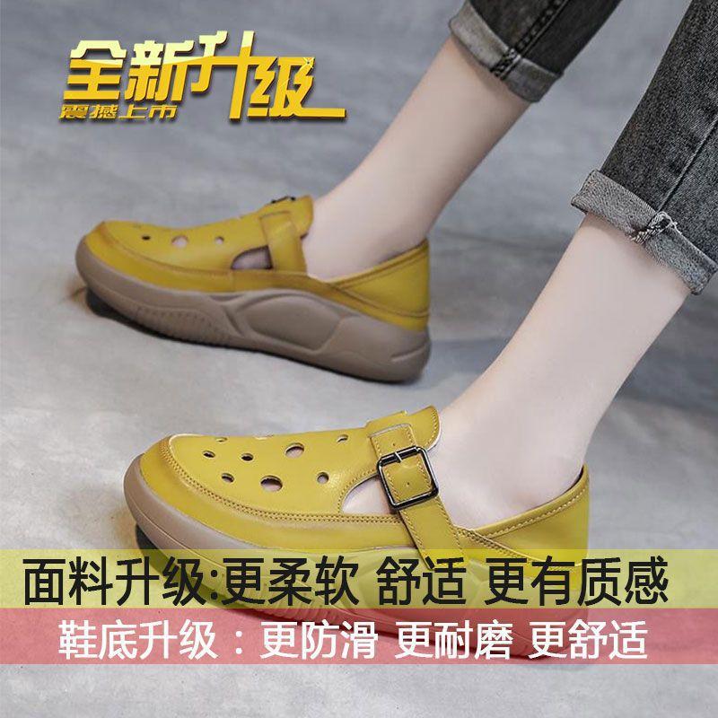 Retro foreign style hollow soft leather Roman sandals women's summer 2025 new two-wear hole shoes casual single shoes