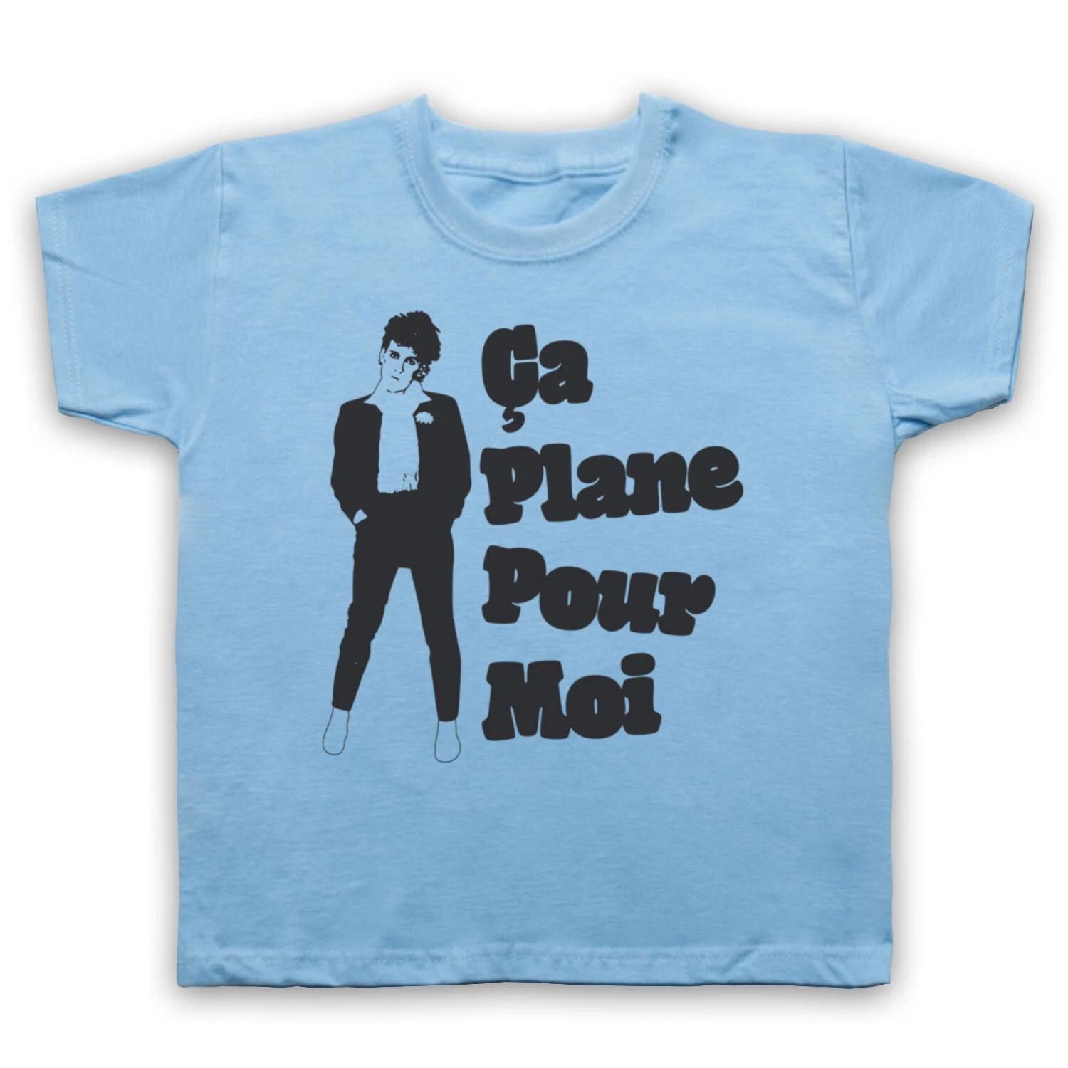 CA PLANE POUR MOI UNOFFICIAL PLASTIC BERTRAND PUNK ROCK KIDS CHILDS T-shirt 120
