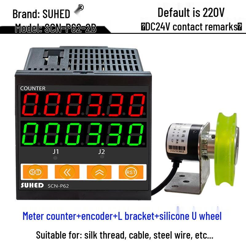 Intelligent Digital Display High-Precision Roller Encoder Edge Banding Machine Odometer Counter (Fully Automatic)