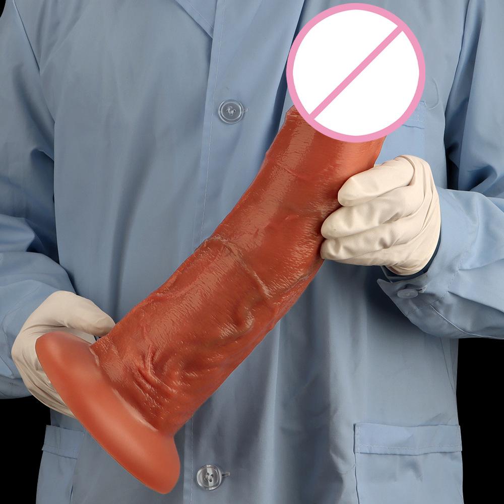 Extra Large Liquid Silicone Anal Plug for Men and Women Backcourt Boxing Extra Large Thickness