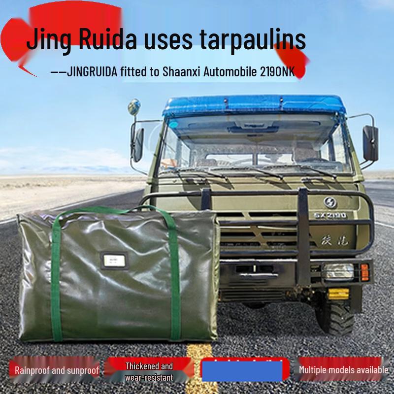 Vehicle Tarpaulin & Protective Covers