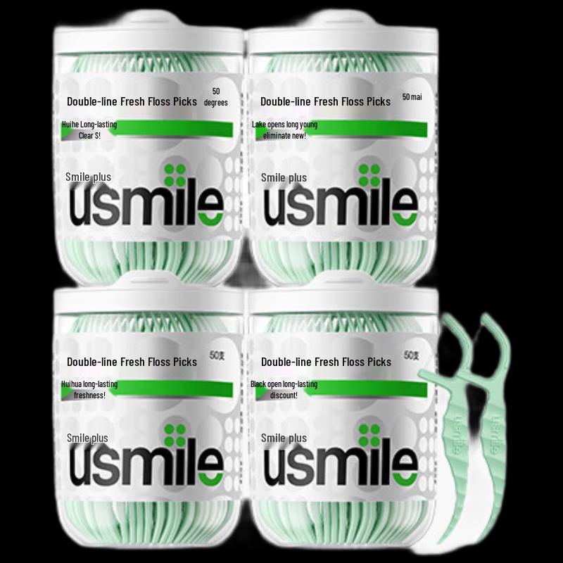 

usmile Little Seahorse Double Line Dental Floss Sticks