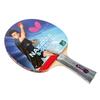 Butterfly Nakama S-10 Table Tennis Racket with 2 Balls - Wakaba 2.1mm Rubbers - ITTF Approved