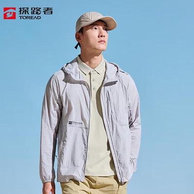 Men's Lightweight Hooded Anti-UV Sun Protection Jacket TAZZBL81710