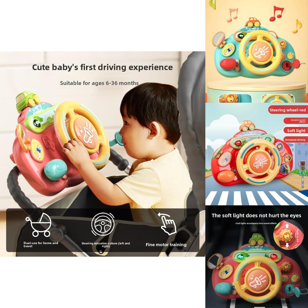 Childrens Educational Driving Toy Steering Wheel With Music And Sound For Early Learning