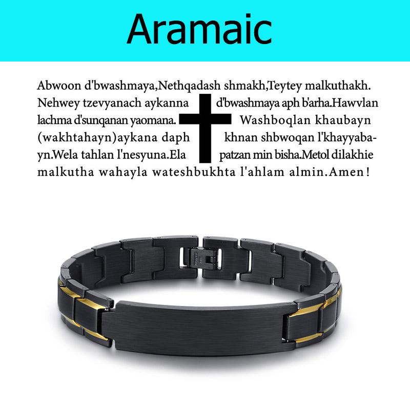 

Vnox Stainless Steel Metal Bracelet Men Russian Spanish Korean Language Christian Lord s Prayer