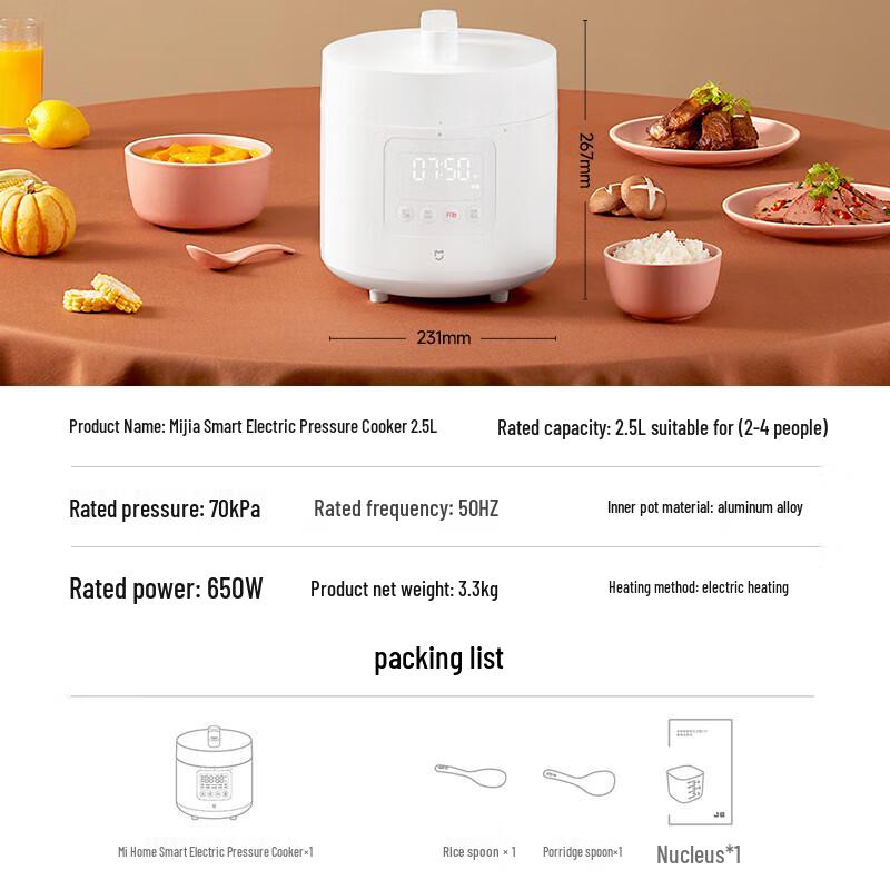 Xiaomi Mijia Multi-functional Electric Pressure Cooker 2.5L