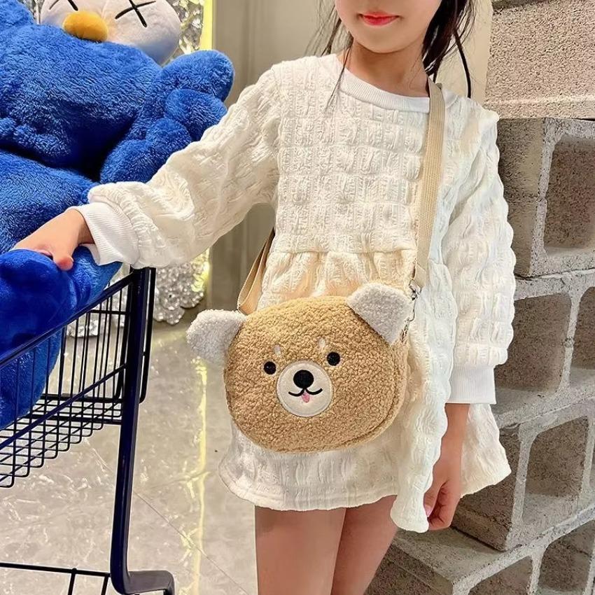 1 Pcs Cartoon Plush Small Bag Little Bear Sheep Mobile Wallet Women's One Shoulder Cute Round Bag Zipper Chain Bag