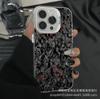 Full screen fragments are suitable for Apple 15 colored silver iPhone14Pro creative 11promax matte 16 protective case 17.